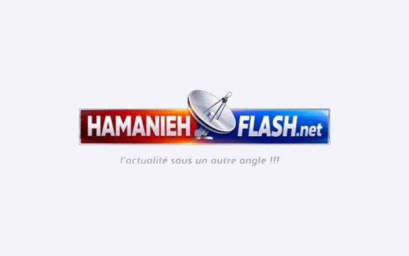 Côte d’Ivoire-AIP/Inter/ La RDC adopte un partenariat public-privé pour réhabiliter le corridor de Lobito destiné à l’exportation des minerais stratégiques