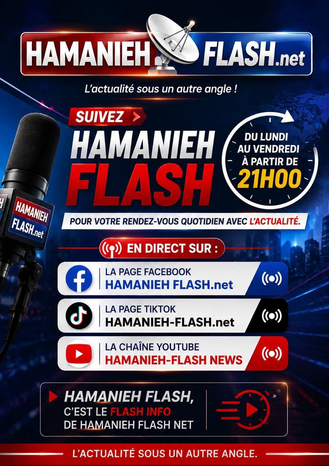 Publicité