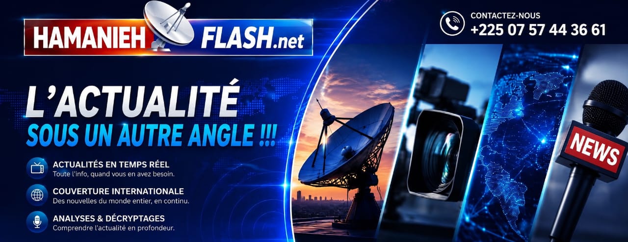 Publicité