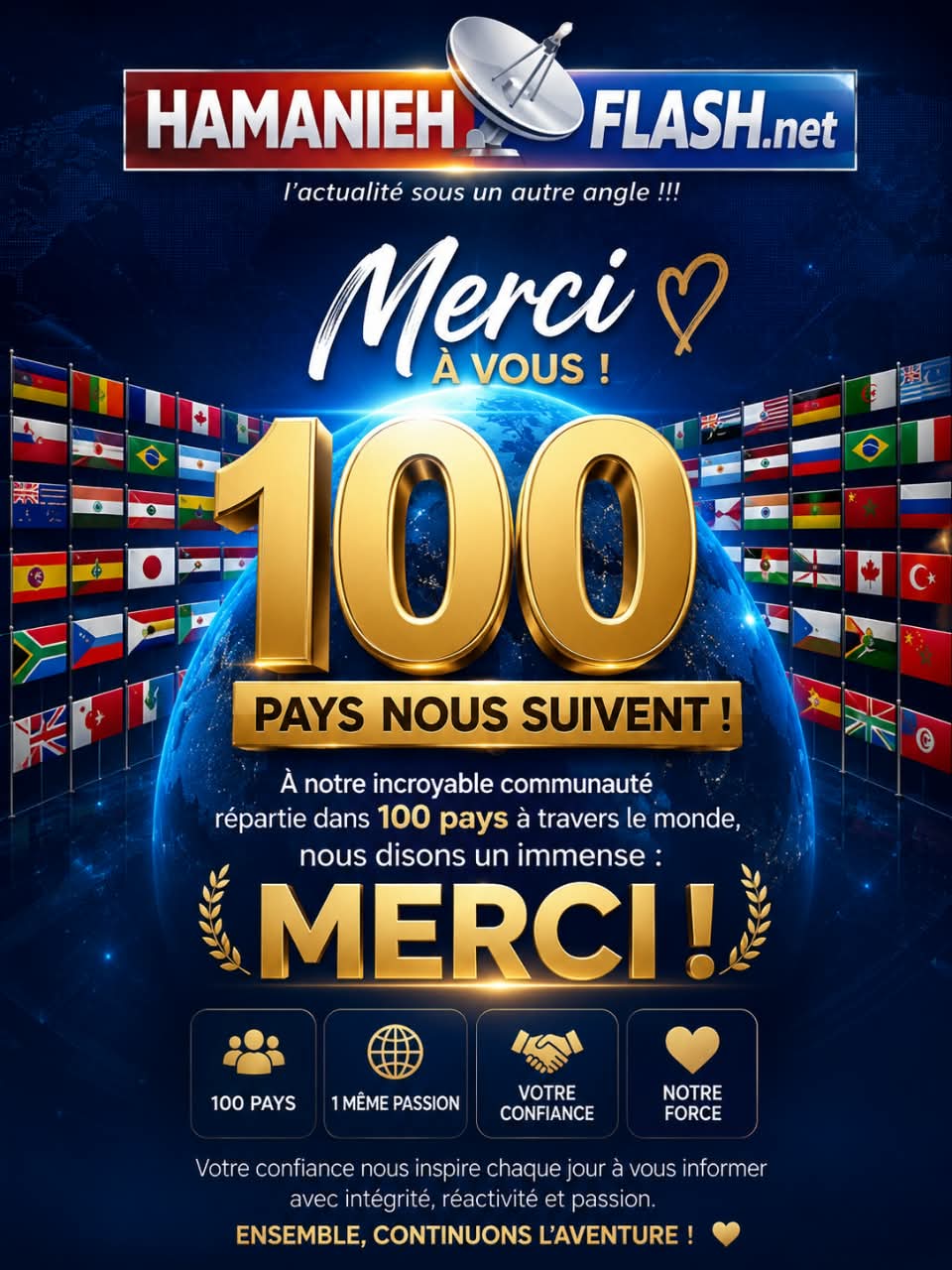 Publicité