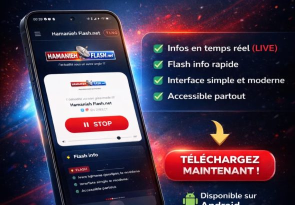 WhatsApp Image 2026-04-23 at 14.28.10