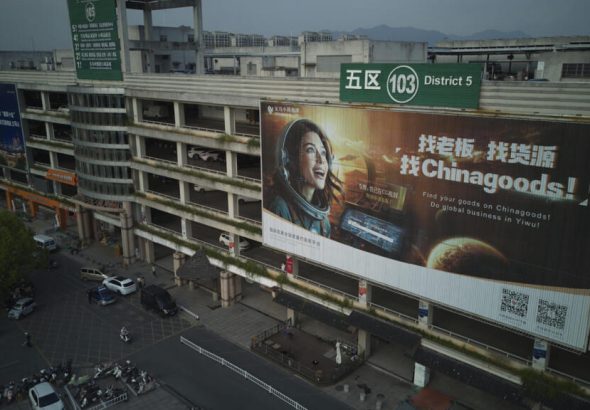 Chine/Afrique: avec zéro droit de douane, les affaires s'accélèrent