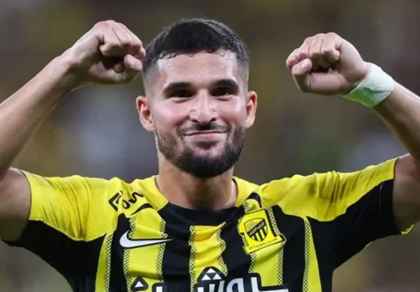 Aouar-780x470