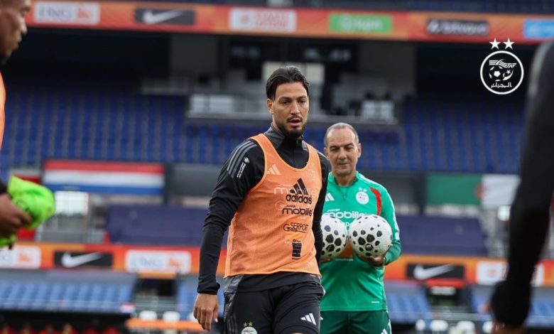 Rami-780x470