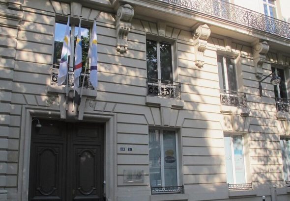 Francophonie: l'OIF lance officiellement la course à l'élection de son nouveau secrétaire général